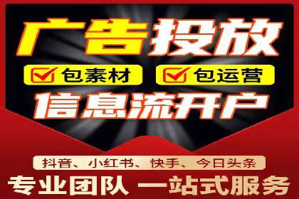 开户返点案例：如何提高收益